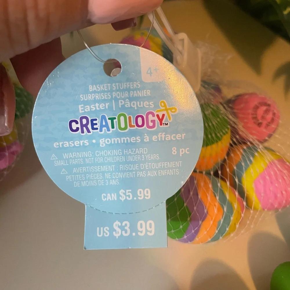 Erasers - 72 count Multicolor,Bunny & Egg, School supplies, Easter Basket